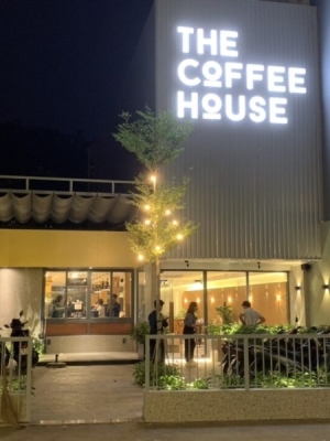 THI CÔNG THE COFFEE HOUSE ẤP BẮC